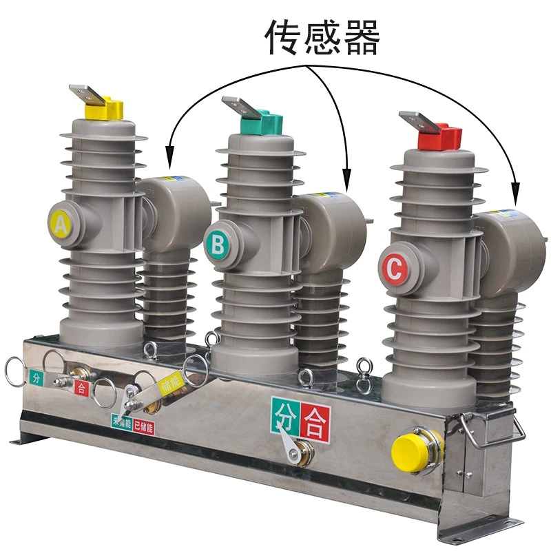 product-800-800 product-800-800